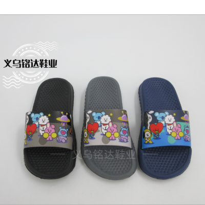 Customized Cartoon Children Shoes New PVC Strap Face Eva Outsole