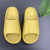 Eva Spot Supply E-Commerce Soft, Comfortable and Breathable Men's and Women's Slippers Wholesale Foreign Trade