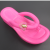 Internet-Famous Outdoors Fashionable All-Match Flip-Flops Shoe Machinery Thick Bottom Beach Flip-Flops Slippers for Women