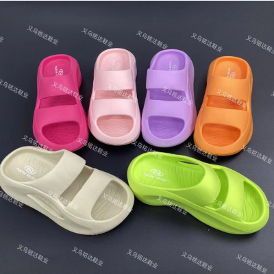 Internet Hot Men's and Women's Lightweight Breathable Slippers Sandals Soft and Comfortable Eva One-Time Molding Foreign Trade Wholesale