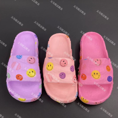 Cartoon Cute Women's Slippers Eva Lightweight Soft Comfortable and Non-Slip Indoor and Outdoor Beach Shoes Foreign Trade New Wholesale