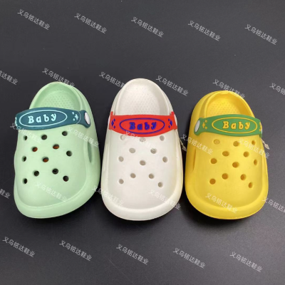 Children Hole Shoes Slippers Beach Shoes Cartoon Eva Light Soft Comfortable Foreign Trade Wholesale Factory Direct Sales