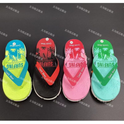 Surfing Slippers Quick Sliver Beach Shoes Men's and Women's Foreign Trade Wholesale Custom PVC Comfortable Breathable Flip Flops
