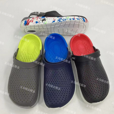 Foreign Trade Closed Toe Hole Shoes Men's and Women's Breathable Beach Shoes Slippers Wading Beach Shoes Factory Direct Sandals