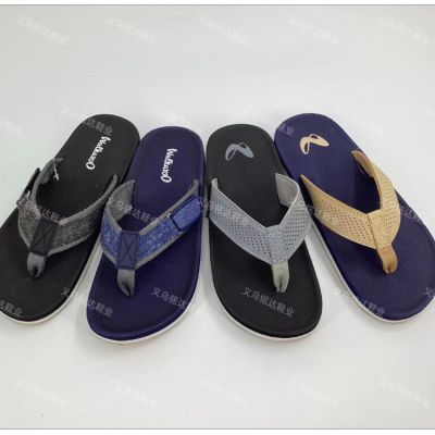 New Arrival Hot Sale Foreign Trade Wholesale Customized Flip Flops Beach Shoes Men's and Women's Slippers Factory Direct Sales