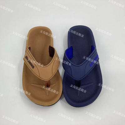 New Foreign Trade Best-Selling Factory Direct Sales Flip Flops Men's and Women's Sandals Beach Shoes Wholesale Custom Logo