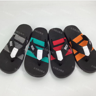 Foreign Trade Wholesale Flip-Flops Men's and Women's Sandals Beach Shoes Small Bottom Color Matching Brushed Hot-Selling New Arrival Custom