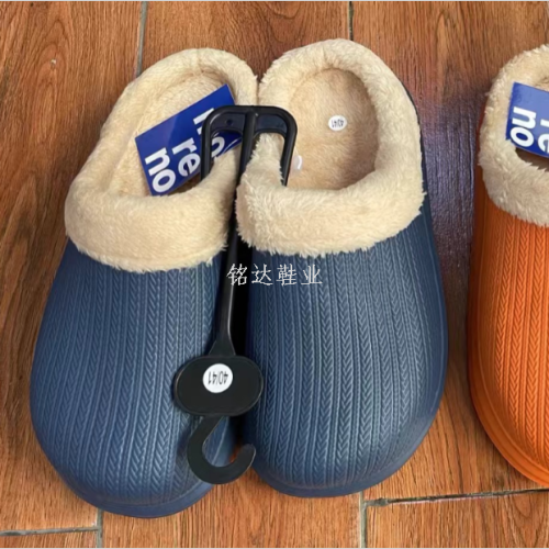 2025现货新款特价棉拖鞋处理室内外男女冬季保暖加绒拖鞋