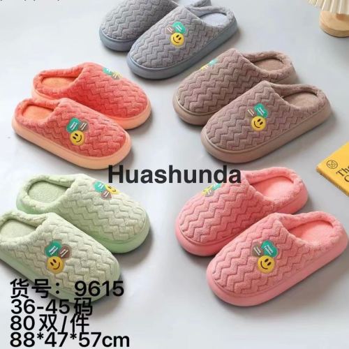 New Winter Warm Thickened Cotton Slippers Home Slippers Couple Slippers