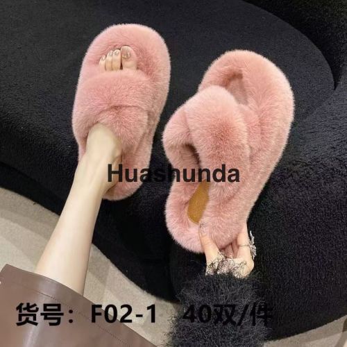 autumn and winter new korean style furry fashion casual slippers home trendy slippers viscose