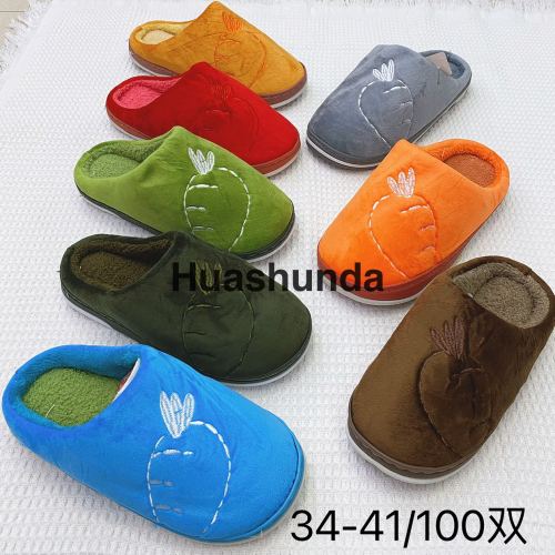 special offer children‘s home slippers winter cotton slippers embroidered radish two-color sole slippers