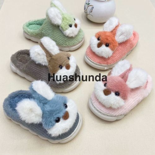 children‘s cartoon autumn and winter new warm cotton slippers home