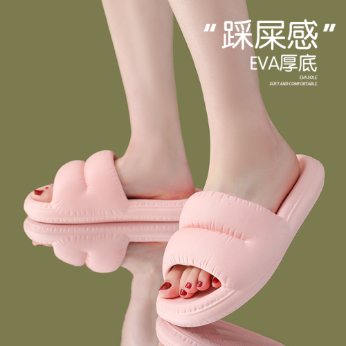 Simple Sandals Women‘s Indoor Home Soft Bottom Bathroom Bath Non-Slip Eva Slippers Slip-on Feeling Outer Wear Summer