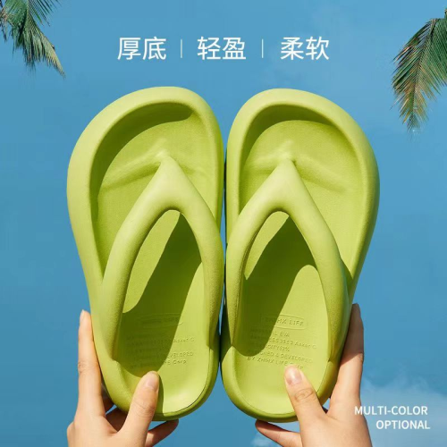Thick-Soled Slippers Women‘s Summer Outdoor Fashion 2023 New Beach Home Flip-Flops Non-Slip Flip Flops Women