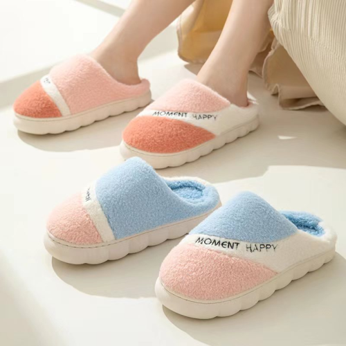A282 Thick Bottom Three Colors Cotton Slippers