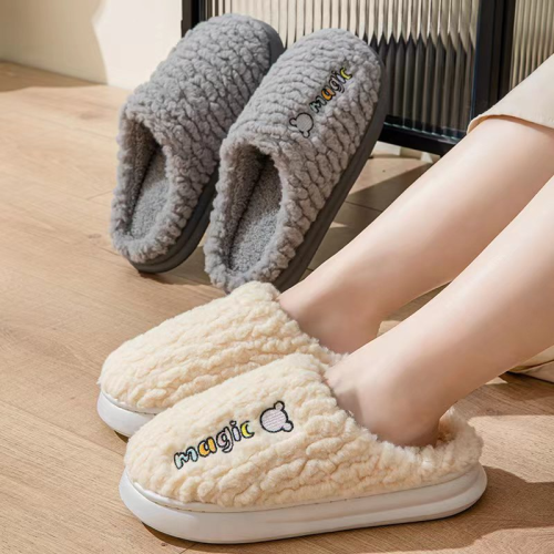 A359 Curly Yarn Cotton Slippers