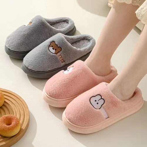 A350 Cartoon Portrait Embroidery Cotton Slippers