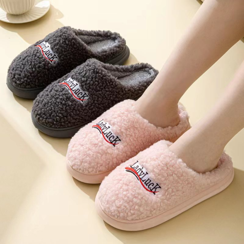 A343 Wool Letter Style Cotton Slippers