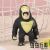 New Sand Orangutan Cartoon Tpr Decompression Artifact Children's Educational Strange Toys Adult Vent Tweak Toys