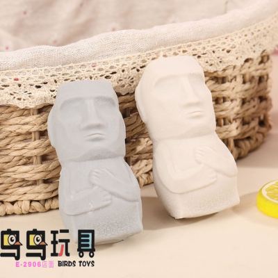Hot Sale Flour Rock People Vent Soft Rubber Toy Decompression Artifact Squeezing Toy TPR Children's Puzzle Squeeze Ball