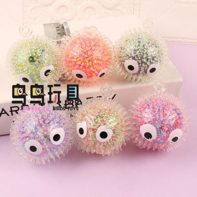 New 6cm Flashing Light with Rope Foam Ball TPR Squeeze Toys Decompression Squeezing Toy Decompression Artifact Factory Wholesale