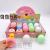 Hot Sale Egg Shell Cup Chick Squeezing Toy Vent Decompression Toy Creative Spoof Squeeze Cup Useful Tool for Pressure Reduction New Exotic