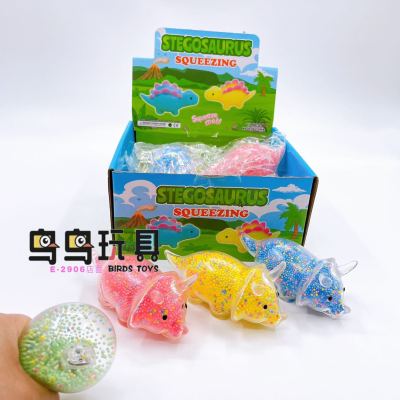 TPR Soft Rubber Inflatable Flash Dinosaur Pinch Foam Particles Light-Emitting Small Animal Children Squeeze Vent Toy
