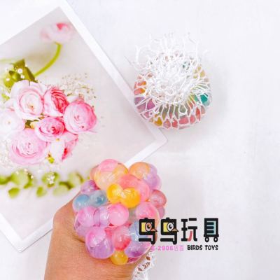 New Exotic Toys Children's Vent Grape Ball 6.0 Magic Beads Pattern Beads Colorful Beads Decompression Vent Ball Squeeze Squeezing Toy