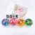 Colorful Elastic Crystal Ball Luminous Jump Ball with Pulling Rope Marbles Children's Flash Yo Water Ball Toy Yo-Yo