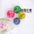 Colorful Elastic Crystal Ball Luminous Jump Ball with Pulling Rope Marbles Children's Flash Yo Water Ball Toy Yo-Yo