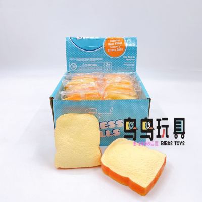 Simulation Candy Toy Toast Squeezing Toy Decompression Toy Creative Bread Vent Ball Children's Toys Factory in Stock Wholesale