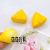 Creative TPR Soft Glue Candy Toy Cheese Cheese Pinch Cute Novel Funny Children's Toy Decompression Decompression Decompression