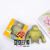 Creative Gorilla Pressure Reduction Toy Lala Sand Slow Rebound Animal Trick Vent Decompression Squeezing Toy Doll