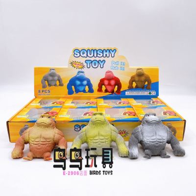 Creative Gorilla Pressure Reduction Toy Lala Sand Slow Rebound Animal Trick Vent Decompression Squeezing Toy Doll