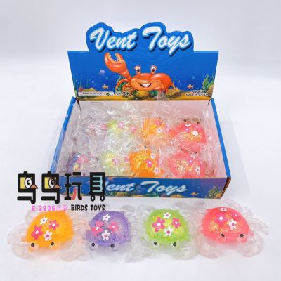 Cross-Border New Exotic TPR Gold Powder Malt Sugar Crab Squeezing Toy Doll Decompression Trick Trouble Vent Toy