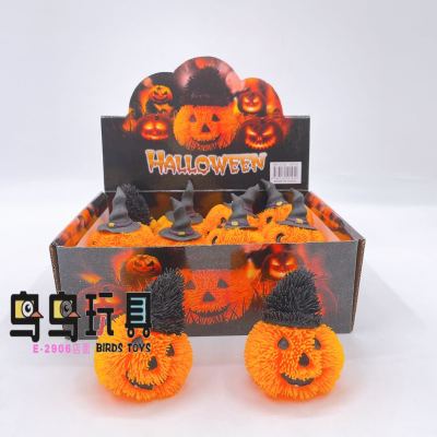 Cross-Border Halloween Toy Luminous Pumpkin Ball Hairy Ball Vent Decompression Glowing Bounce Ball Ghost Squeezing Toy Factory