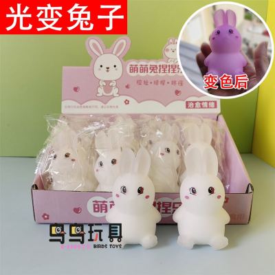 Light Change Rabbit Squeezing Toy Decompression Long Ears Rabbit Cute New Exotic Light Encounter Strawberry Rabbit Color Changing Rabbit Wholesale