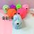 Luminous Poodle Decompression Toy Flash Luminous Vent Dog Stall Hot Sale Product Factory Direct Sales Inflatable Decompression