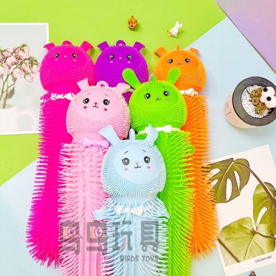 Light-Emitting Caterpillar Children's Toys Vent Stress Relief Ball Boys and Girls Inflatable Light-Emitting Toys Flash Stall Supply