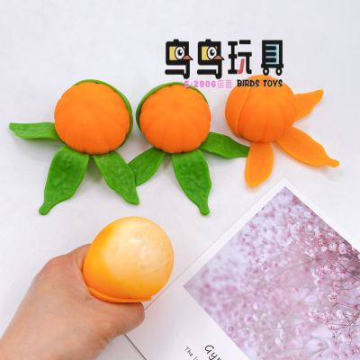 Cross-Border Vent Peeling Orange Emulational Fruit Squeezing Toy Pressure Reduction Toy Vent Fun Decompression Toy Factory Direct