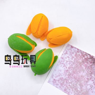 Decompression Simulation Peeling Mango Vent Artifact Squeezing Toy Decompression Slow Rebound Children's Novelty Toy Pressure Reduction Toy