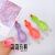 New Malt Sugar Lying Goose Squeezing Toy Color Duck Vent Decompression Toy Slow Rebound Pressure Reduction Toy Wholesale