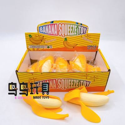 New Exotic Flour Banana Funny Vent Trick Decompression Banana Peeling Squeezing Toy TPR Vent Ball Children