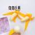 New Exotic Flour Banana Funny Vent Trick Decompression Banana Peeling Squeezing Toy TPR Vent Ball Children