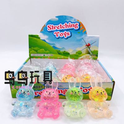 New Mengmeng Bunny Malt Sugar Decompression Pinch Music Network Red Children Toy Hot-Selling Slow Rebound Vent Toy Cross-Border