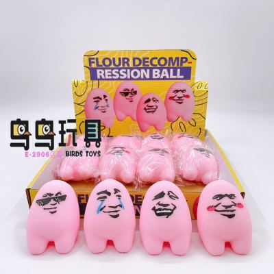 Cross-Border Hot Sale TPR Expression Monster Stress Relief Toy Squeeze Squeezing Toy Children's Toy Factory Direct Sales