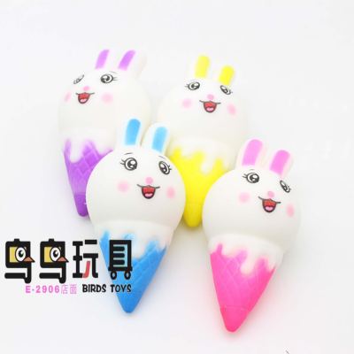 Ice Cream Rabbit Squeezing Toy Tpr Flour Vent Squeeze Pressure Reduction Toy New Exotic Decompression Simulation Toy