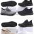 Spring 2023 Korean Style Men's Flying Woven Sports Casual Shoes Old Beijing Polyurethane Pumps Low Top Shallow Mouth