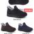 Winter Fleece Lined Padded Warm Keeping Middle-Aged and Elderly Mom Shoes Old Beijing Cloth Shoes Women's Cotton Shoes Flat Non-Slip Grandma Cotton Boots