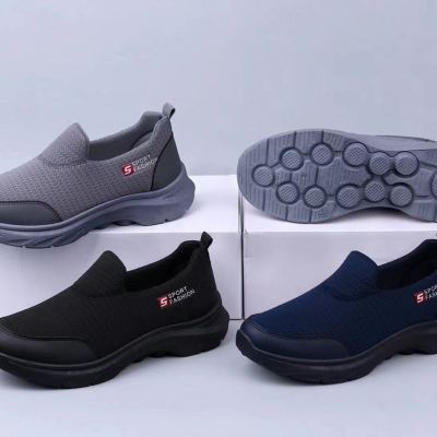 Fly-Knit Sneakers Women's 2024 Summer New Elastic Platform Best-Selling Leisure Summer Socks Daddy Women's Shoes
